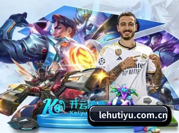 持续创新